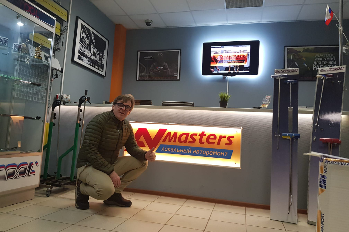 Miguel Mestanza. Director y profesor de la escuela
